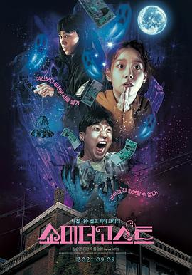 淫秽的表妹